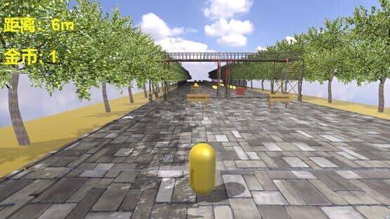 Quixotic — screenshot 1