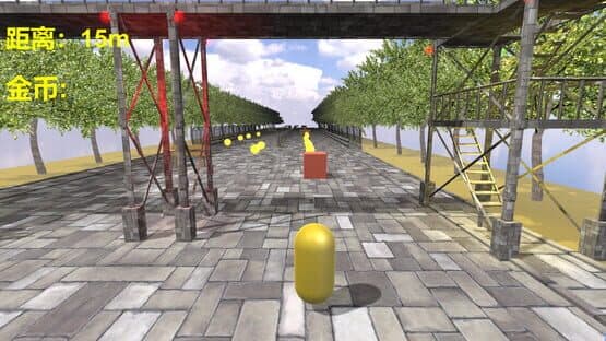 Quixotic — screenshot 3