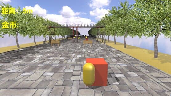 Quixotic — screenshot 5