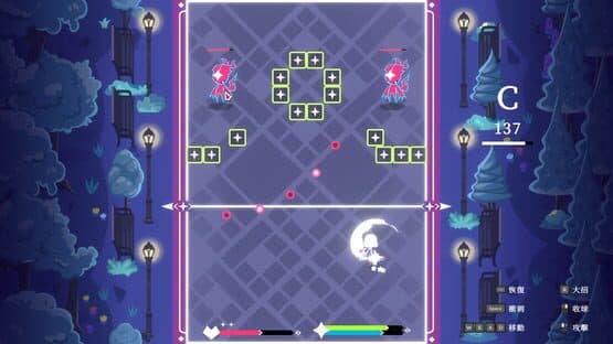 Magika Bounce — screenshot 1