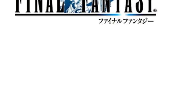 Final Fantasy — screenshot 2