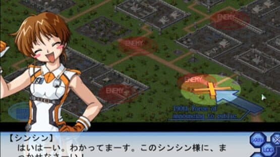 Blue Blaster Fandisc: Claudia Dakkan Sakusen — screenshot 1