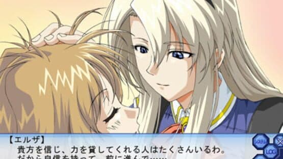 Blue Blaster Fandisc: Claudia Dakkan Sakusen — screenshot 2