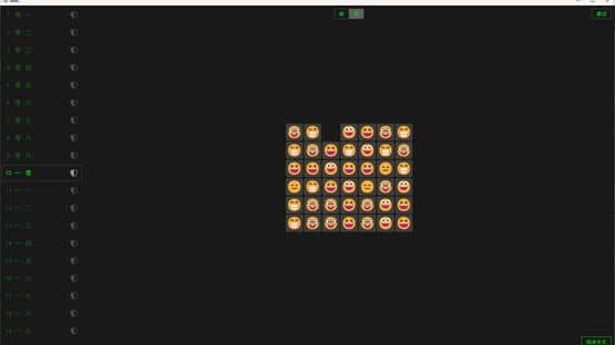 Happy Day — screenshot 3