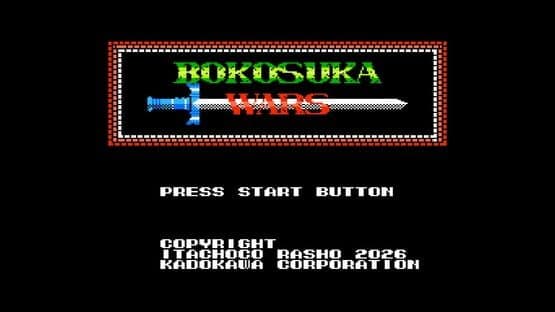 Console Archives: Bokosuka Wars — screenshot 1