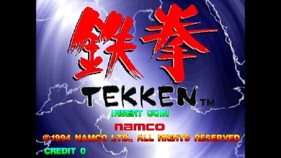 Arcade Archives 2: Tekken — screenshot 1