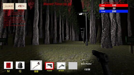 Botmare — screenshot 1