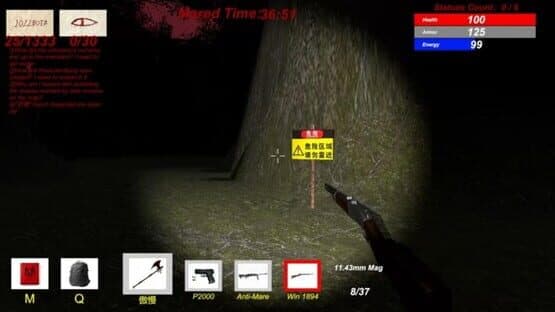 Botmare — screenshot 2