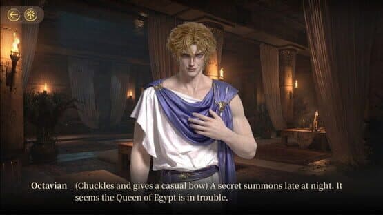 Crown of the Nile: Cleopatra's Choice — screenshot 2
