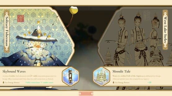 Qianli: The Vastscape Scroll — screenshot 6