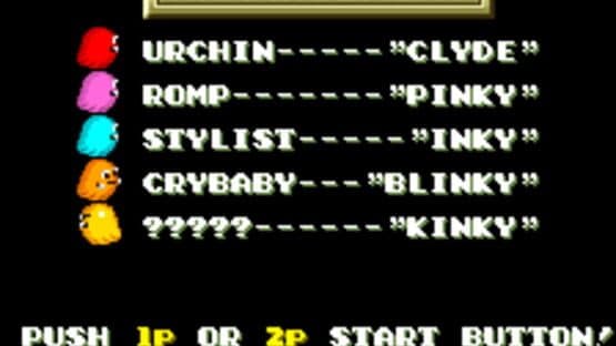 Namco Museum — screenshot 1