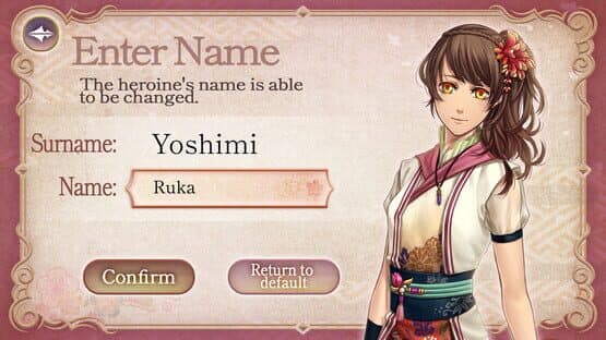 Alternate Tales of Ryukyu: Bonds of the Red Sakura Trees — screenshot 1