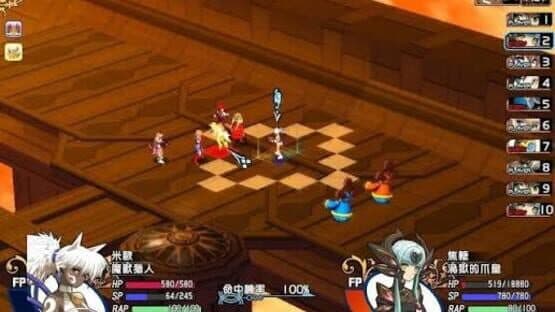 Wind Fantasy Double Cross — screenshot 1