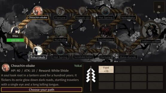 Gohei — screenshot 5
