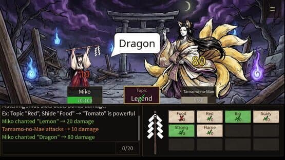 Gohei — screenshot 8