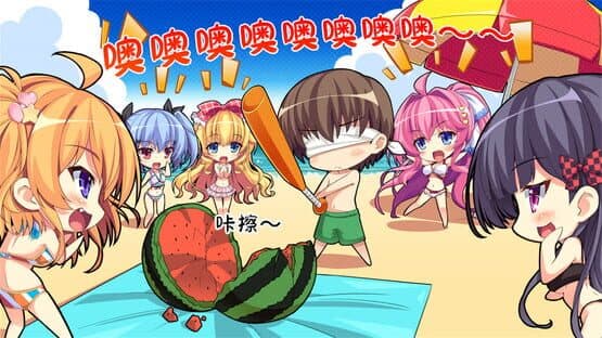 Imouto Paradise! 3 — screenshot 1