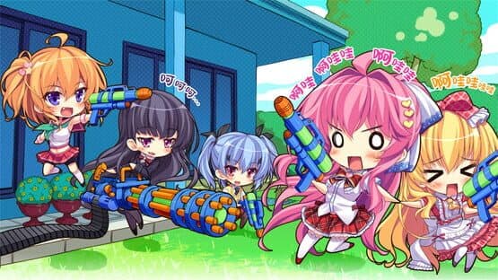 Imouto Paradise! 3 — screenshot 4