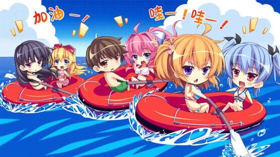 Imouto Paradise! 3 — screenshot 6
