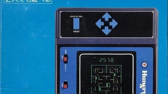 Pacman2 — screenshot 1