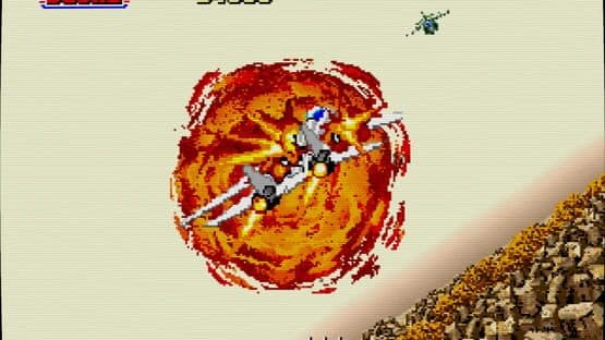 After Burner — screenshot 5