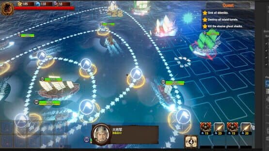 Clash of Armadas: Koxinga — screenshot 4