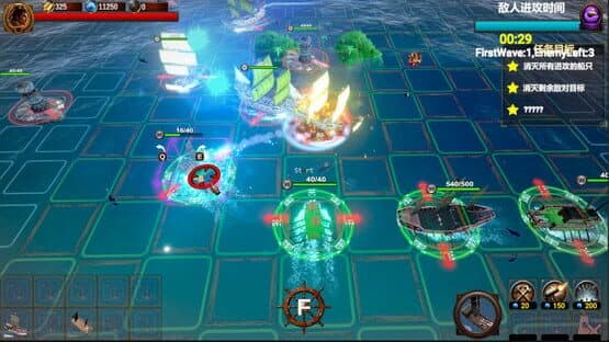 Clash of Armadas: Koxinga — screenshot 7