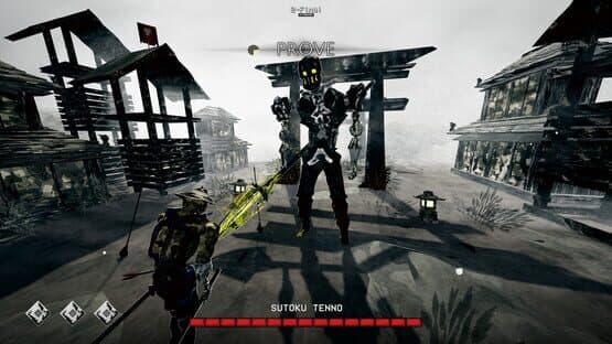 Susanoo — screenshot 3