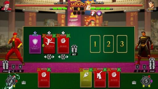 Full Bet: Fighting Casino — screenshot 7