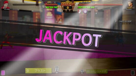 Full Bet: Fighting Casino — screenshot 8