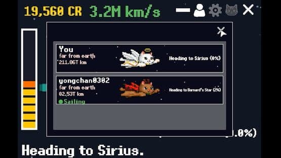 Outta Space — screenshot 3