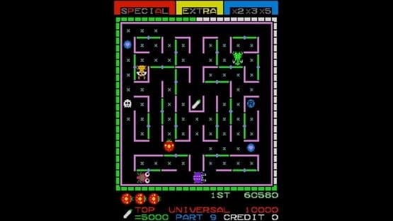Arcade Archives 2: Lady Bug — screenshot 6