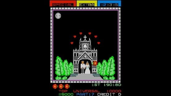 Arcade Archives 2: Lady Bug — screenshot 7