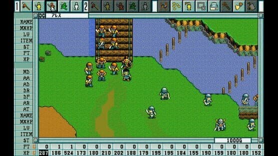 Eggconsole First Queen IV PC-9801 — screenshot 2