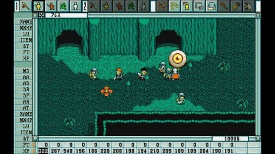 Eggconsole First Queen IV PC-9801 — screenshot 3