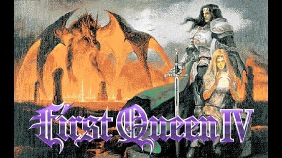 Eggconsole First Queen IV PC-9801 — screenshot 5