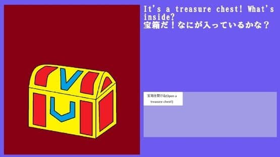 Yuru-Eto Card Battle — screenshot 3