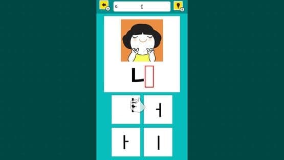 Slot & Learn Hangul — screenshot 1