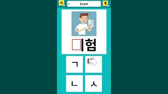 Slot & Learn Hangul — screenshot 2