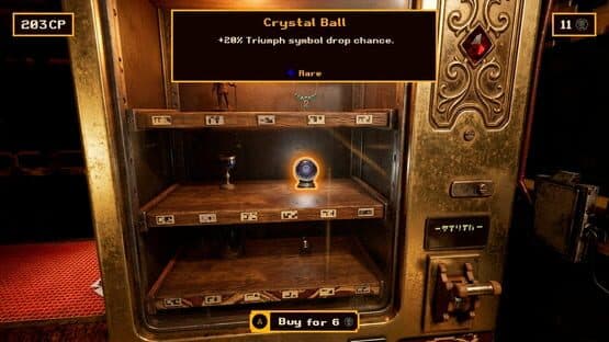 Royal Pit — screenshot 5