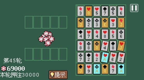 Poker Matrix — screenshot 2