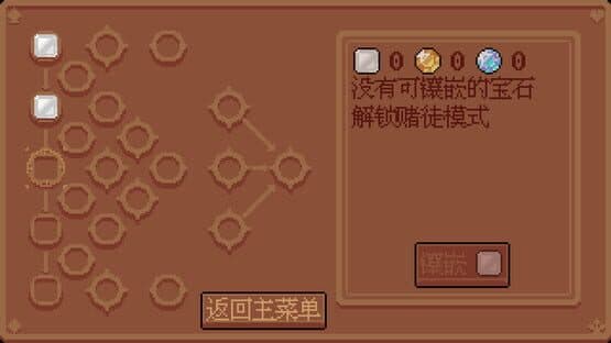 Poker Matrix — screenshot 3