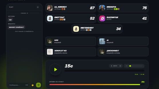Songless — screenshot 2
