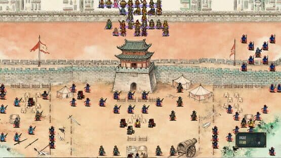 Taiping Heavenly Kingdom — screenshot 4