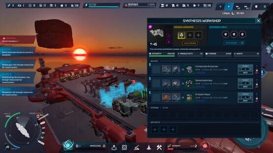 Rogue Carrier — screenshot 6