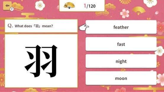 Basic Kanji Meaning Quiz — screenshot 1
