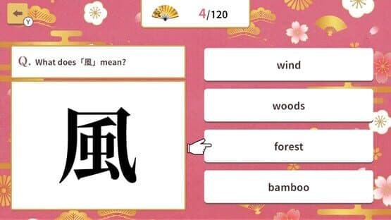 Basic Kanji Meaning Quiz — screenshot 2