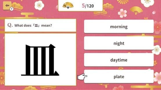 Basic Kanji Meaning Quiz — screenshot 3