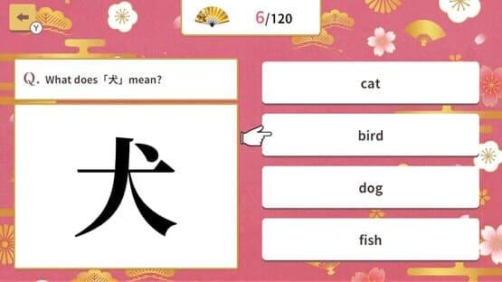 Basic Kanji Meaning Quiz — screenshot 4