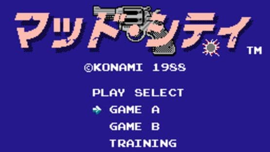 Mad City — screenshot 1
