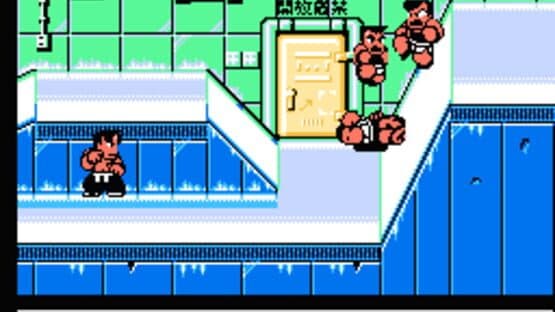 Nekketsu Fighting Legend — screenshot 2
